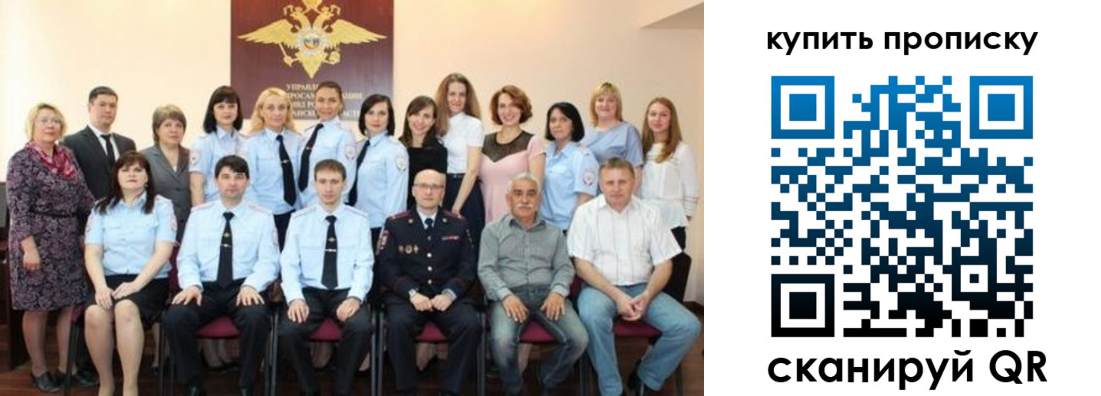 форма 3 в Жуковке